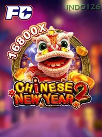 Chinese New Year 2 game cover